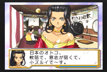 f:id:mahoro_vesper:20200103184356p:plain