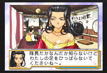 f:id:mahoro_vesper:20200103184400p:plain
