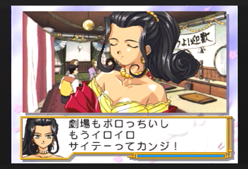 f:id:mahoro_vesper:20200103184409p:plain