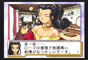 f:id:mahoro_vesper:20200103184412p:plain