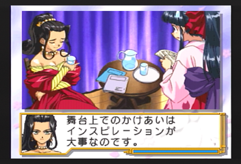 f:id:mahoro_vesper:20200103184441p:plain