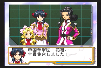 f:id:mahoro_vesper:20200103184501p:plain