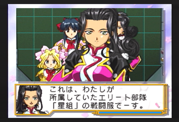 f:id:mahoro_vesper:20200103184521p:plain