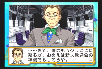 f:id:mahoro_vesper:20200104061317p:plain