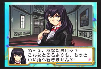 f:id:mahoro_vesper:20200104061337p:plain