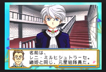 f:id:mahoro_vesper:20200104061421p:plain