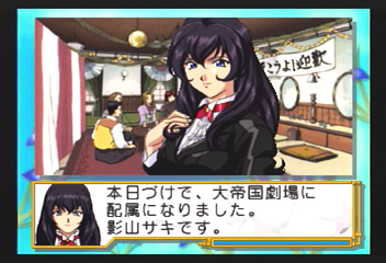 f:id:mahoro_vesper:20200104061450p:plain