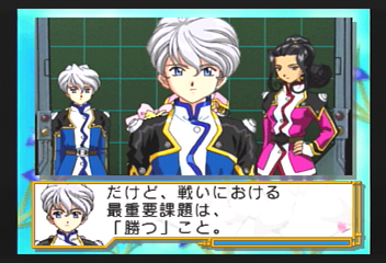 f:id:mahoro_vesper:20200104061508p:plain