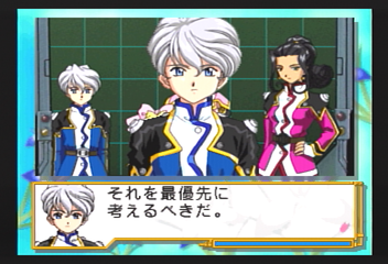 f:id:mahoro_vesper:20200104061512p:plain