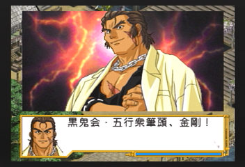 f:id:mahoro_vesper:20200104061537p:plain