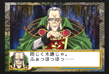 f:id:mahoro_vesper:20200104061540p:plain