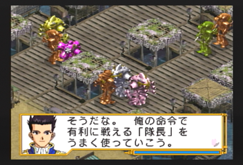 f:id:mahoro_vesper:20200104061623p:plain