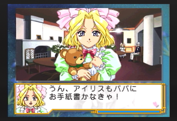 f:id:mahoro_vesper:20200104061741p:plain