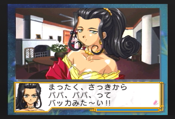 f:id:mahoro_vesper:20200104061744p:plain