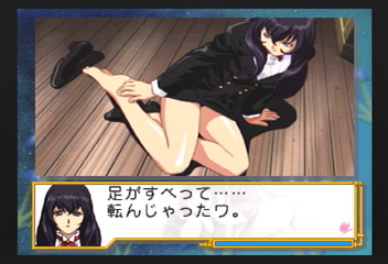 f:id:mahoro_vesper:20200104061815p:plain