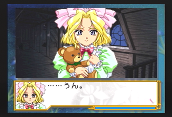 f:id:mahoro_vesper:20200104061843p:plain