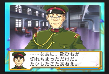 f:id:mahoro_vesper:20200104061857p:plain