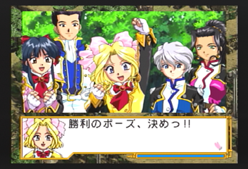 f:id:mahoro_vesper:20200104062026p:plain