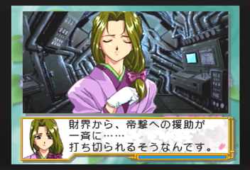 f:id:mahoro_vesper:20200104062145p:plain