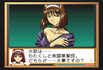 f:id:mahoro_vesper:20200104062247p:plain