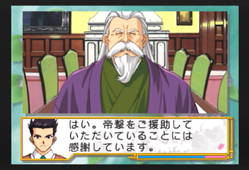 f:id:mahoro_vesper:20200104062421p:plain