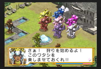 f:id:mahoro_vesper:20200104062759p:plain