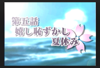 f:id:mahoro_vesper:20200109024219p:plain