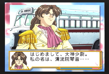 f:id:mahoro_vesper:20200109024249p:plain