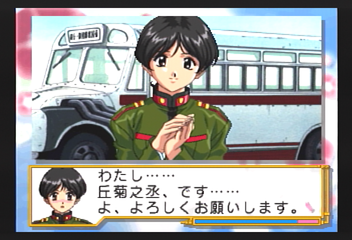 f:id:mahoro_vesper:20200109024256p:plain