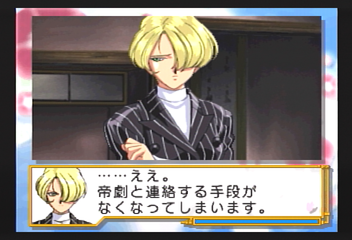 f:id:mahoro_vesper:20200109024419p:plain