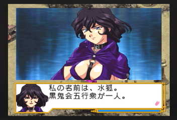 f:id:mahoro_vesper:20200109024500p:plain