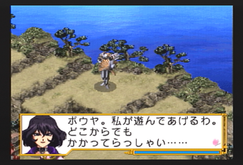 f:id:mahoro_vesper:20200109024537p:plain