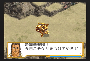 f:id:mahoro_vesper:20200109024540p:plain