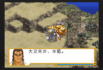 f:id:mahoro_vesper:20200109024554p:plain