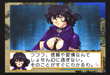f:id:mahoro_vesper:20200109024605p:plain