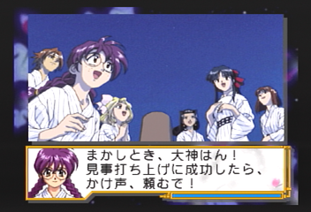 f:id:mahoro_vesper:20200109024810p:plain