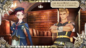 f:id:mahoro_vesper:20200109225445j:plain