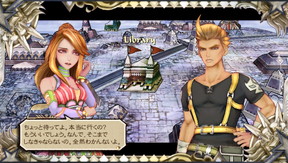 f:id:mahoro_vesper:20200109225518j:plain