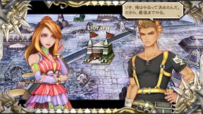 f:id:mahoro_vesper:20200109225522j:plain