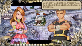 f:id:mahoro_vesper:20200109225533j:plain