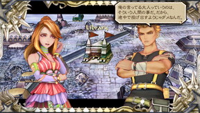 f:id:mahoro_vesper:20200109225538j:plain