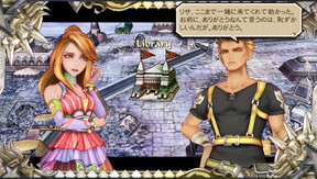 f:id:mahoro_vesper:20200109225543j:plain