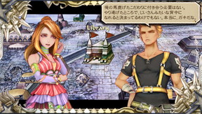 f:id:mahoro_vesper:20200109225549j:plain