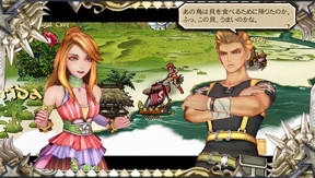 f:id:mahoro_vesper:20200111203341j:plain