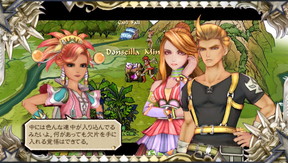 f:id:mahoro_vesper:20200112021025j:plain