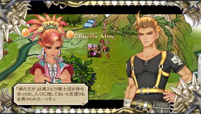 f:id:mahoro_vesper:20200112041308j:plain