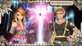 f:id:mahoro_vesper:20200112044358j:plain