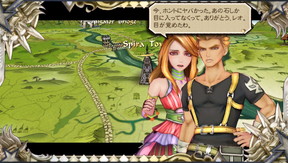 f:id:mahoro_vesper:20200112044435j:plain