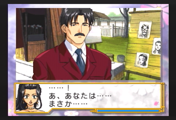 f:id:mahoro_vesper:20200112172712p:plain