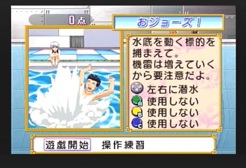 f:id:mahoro_vesper:20200112172734p:plain